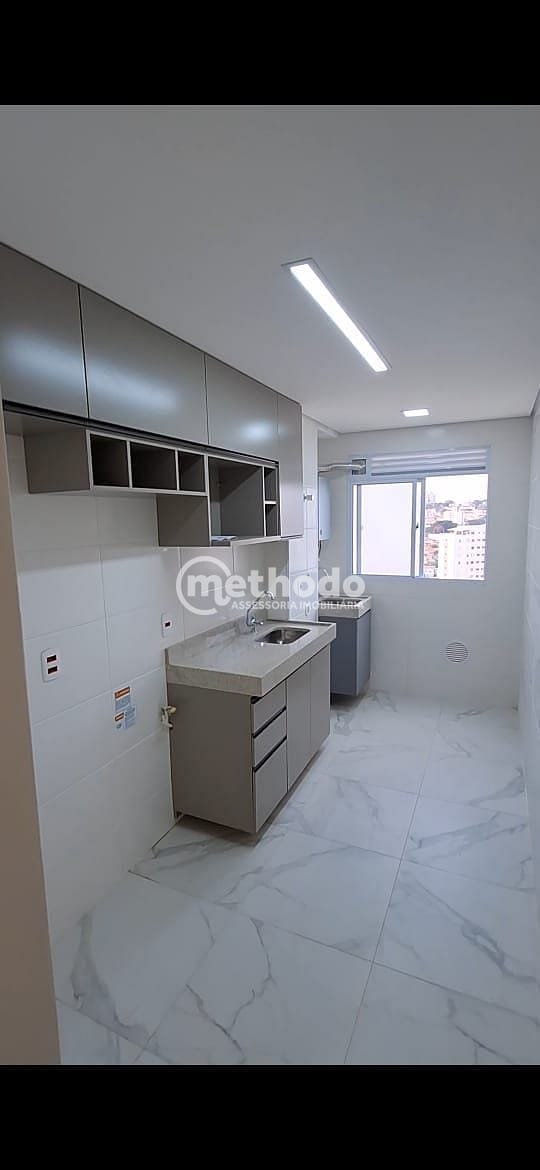 Apartamento, 2 quartos, 54 m² - Foto 12