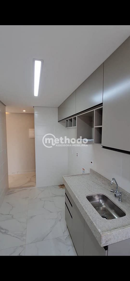 Apartamento, 2 quartos, 54 m² - Foto 15