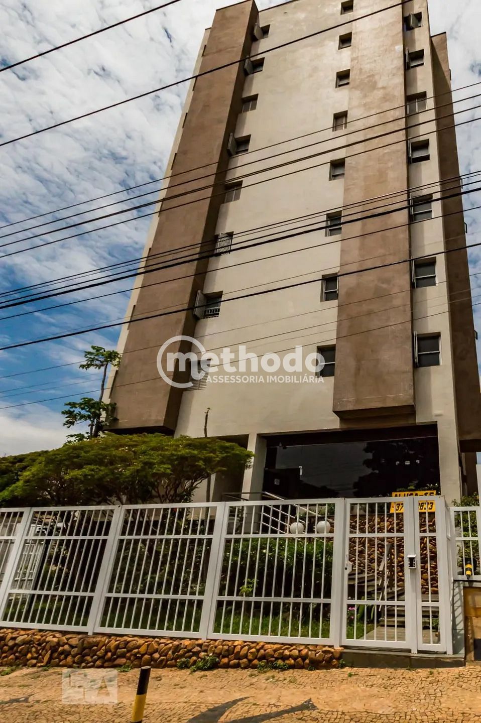 Apartamento, 2 quartos, 80 m² - Foto 1