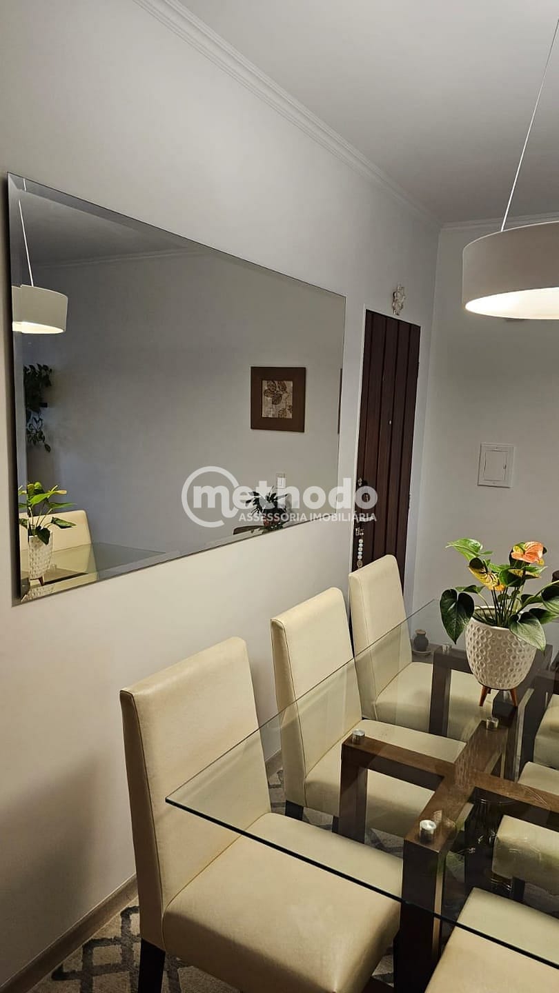 Apartamento, 2 quartos, 65 m² - Foto 1