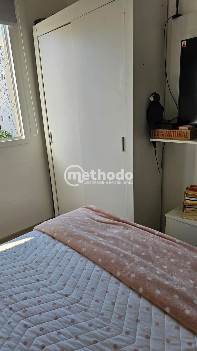 Apartamento, 2 quartos, 65 m² - Foto 14