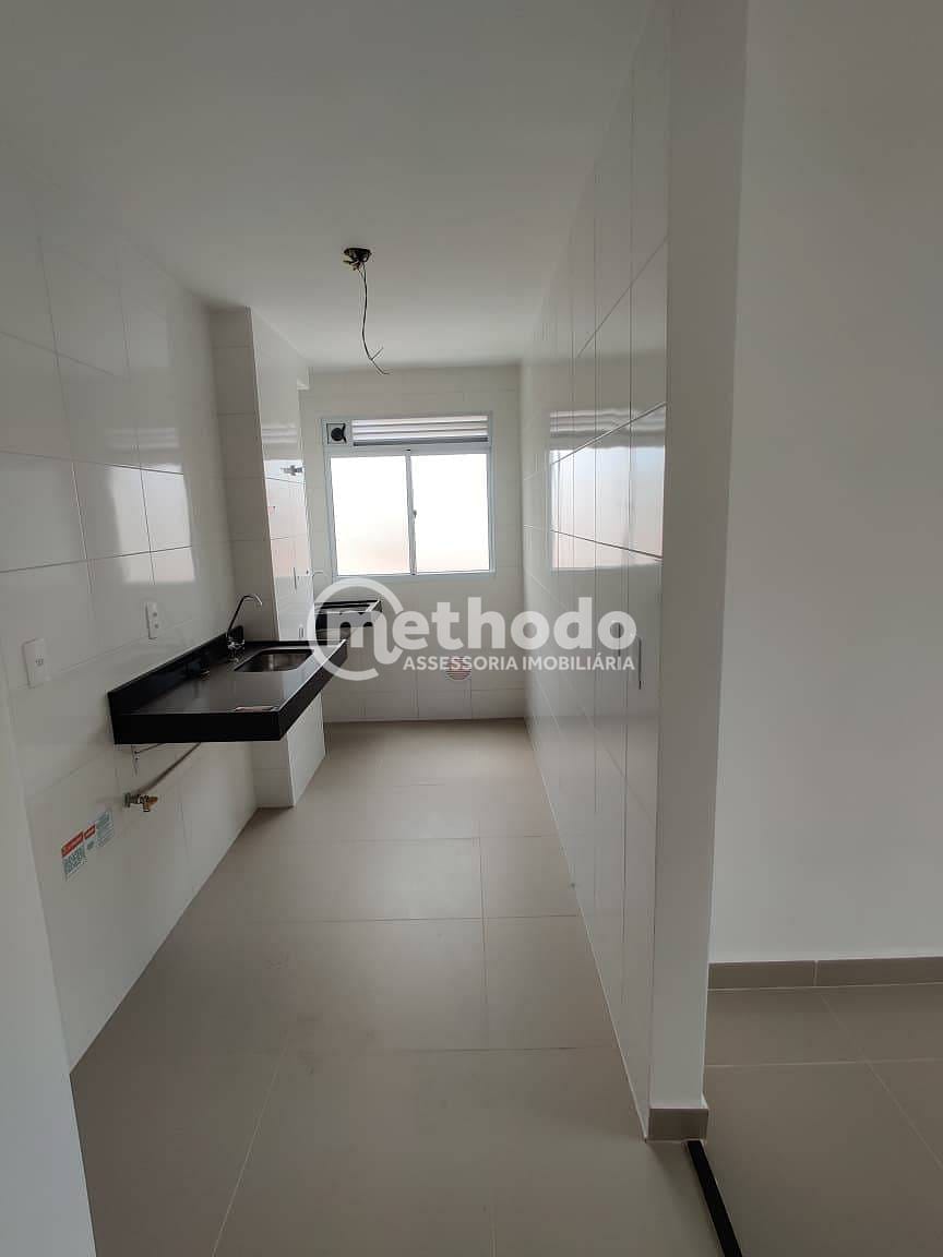 Apartamento, 2 quartos, 44 m² - Foto 4