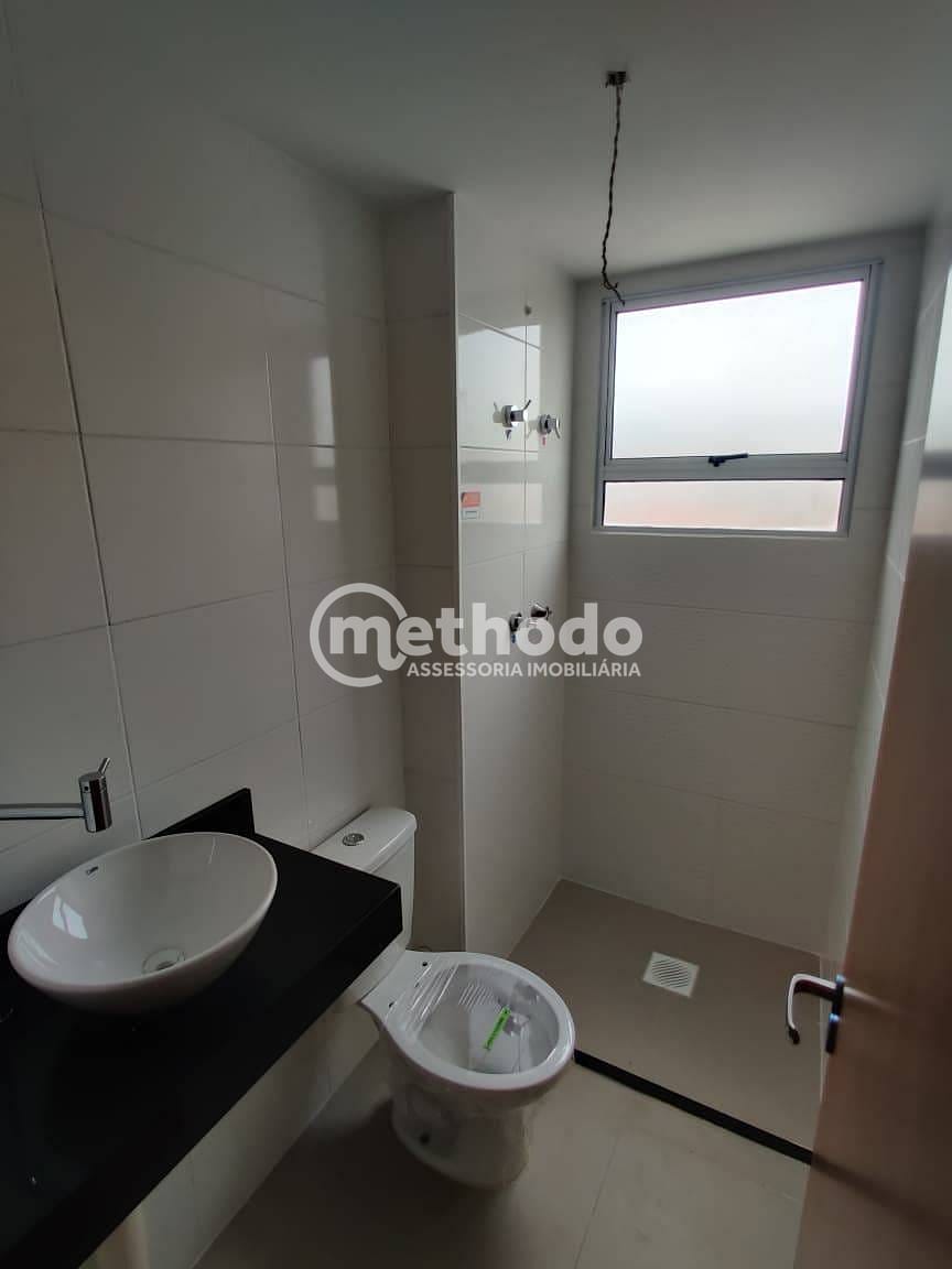 Apartamento, 2 quartos, 44 m² - Foto 5