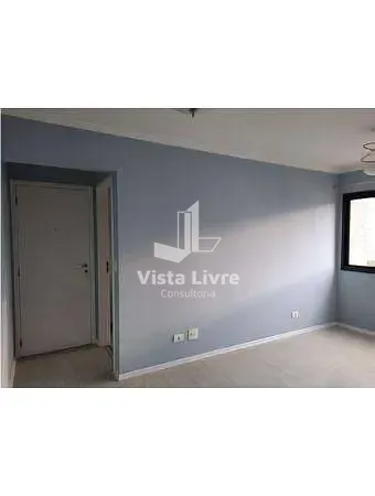 Apartamento, 2 quartos, 50 m² - Foto 1