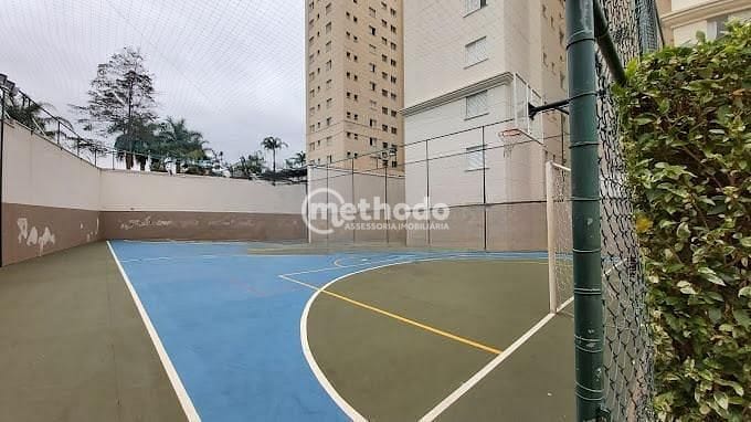 Apartamento, 3 quartos, 125 m² - Foto 23