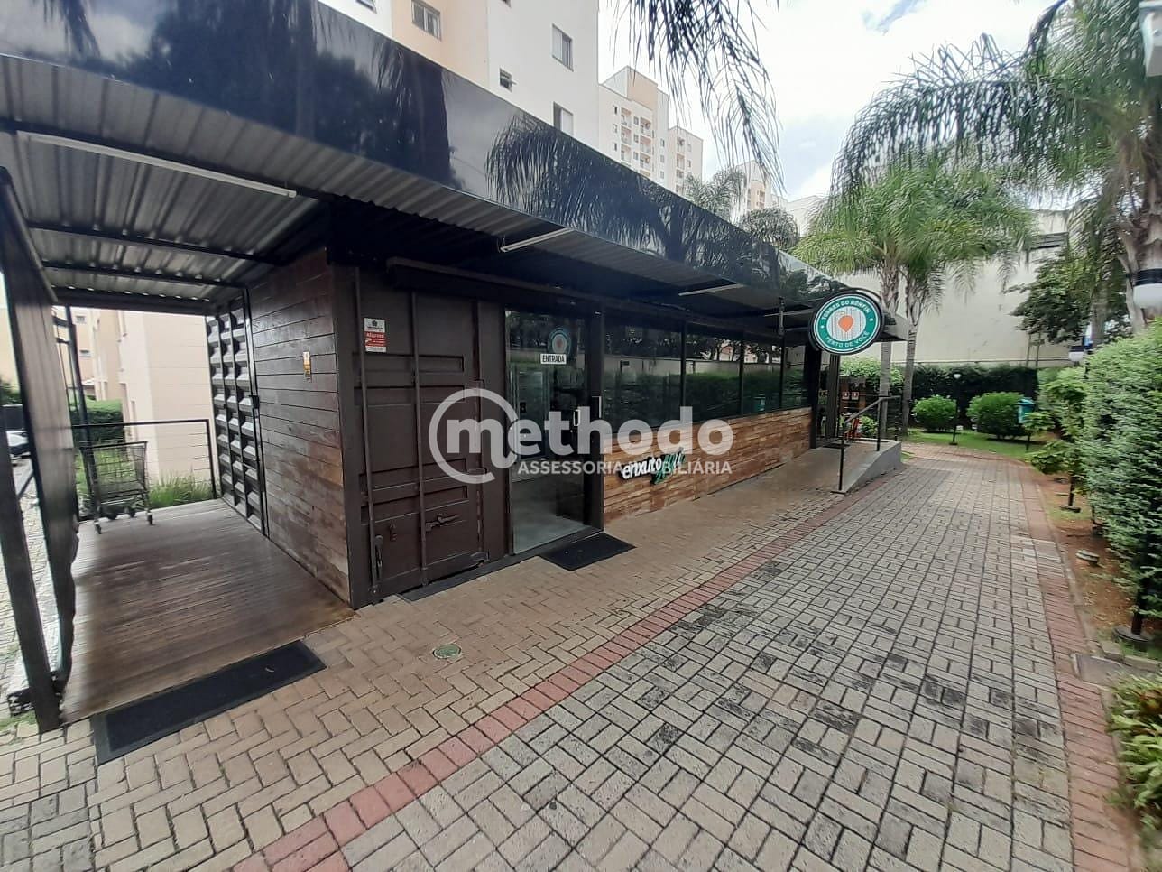 Apartamento, 2 quartos, 59 m² - Foto 31