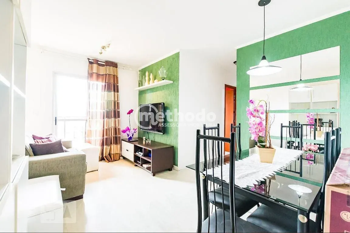 Apartamento, 3 quartos, 76 m² - Foto 1