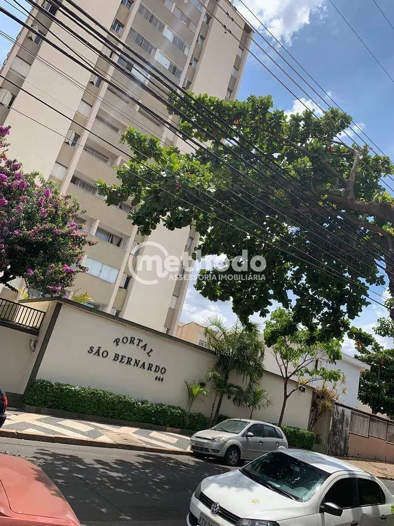 Apartamento, 2 quartos, 80 m² - Foto 1