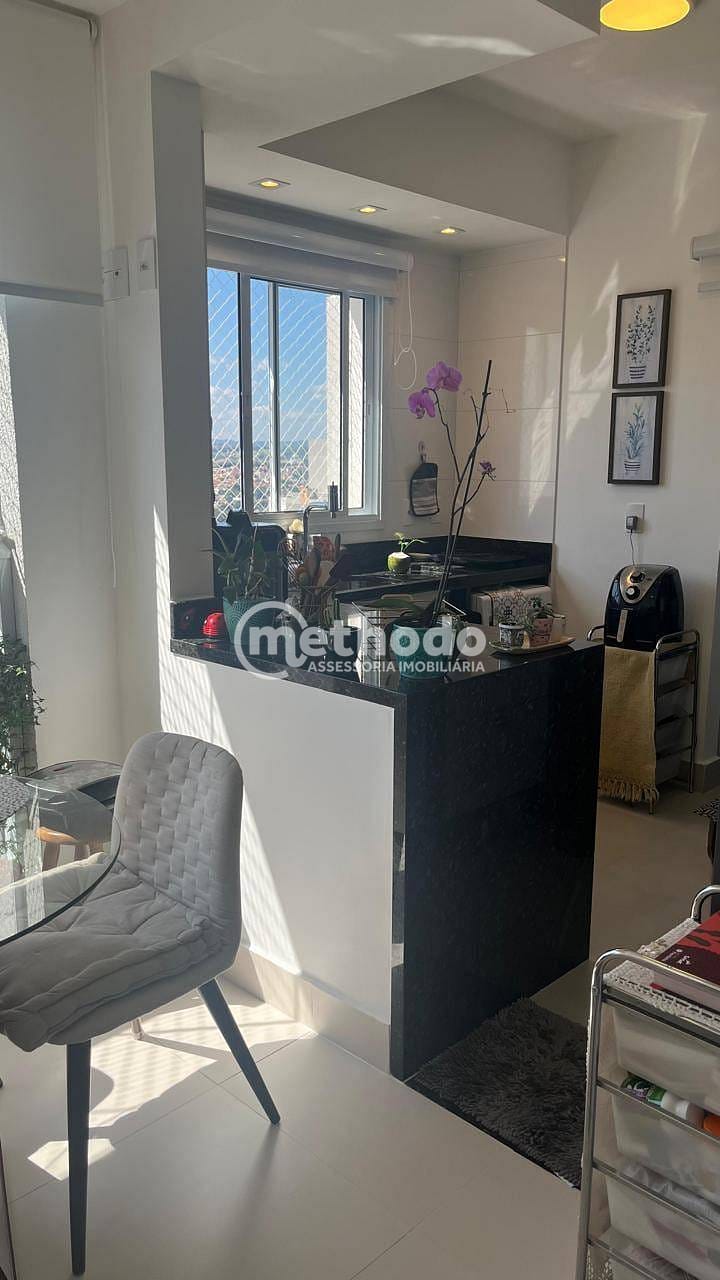 Apartamento, 2 quartos, 83 m² - Foto 17