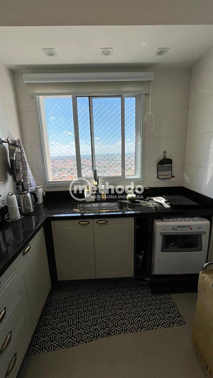 Apartamento, 2 quartos, 83 m² - Foto 16