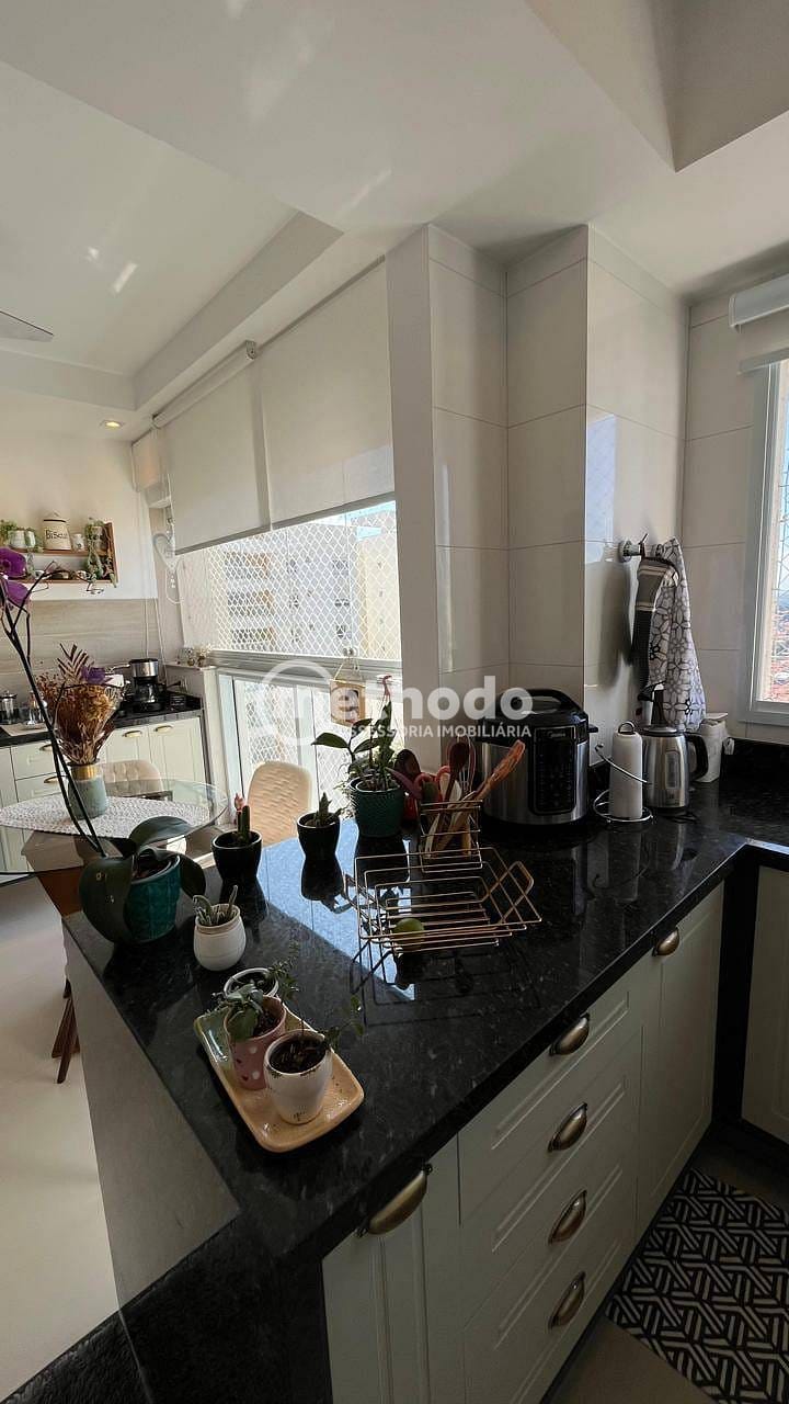 Apartamento, 2 quartos, 83 m² - Foto 4
