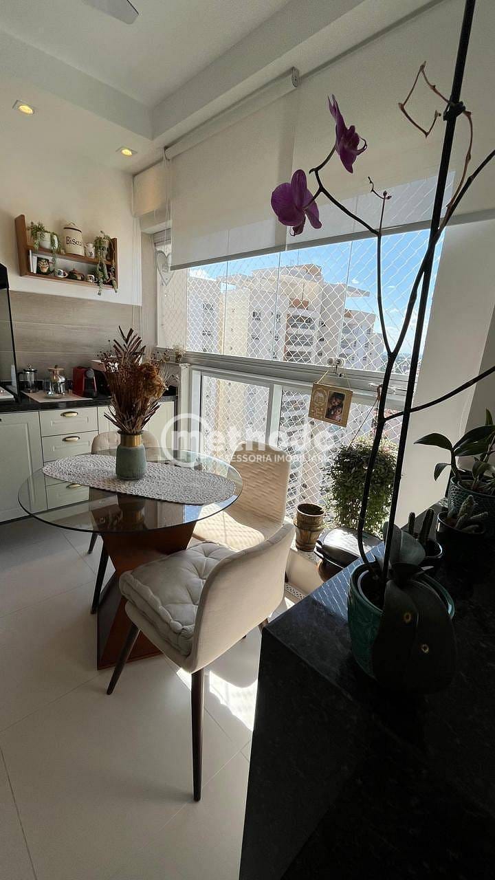 Apartamento, 2 quartos, 83 m² - Foto 1