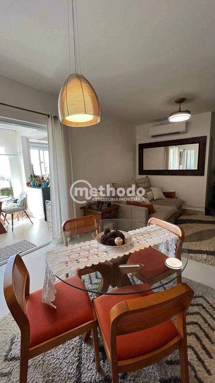 Apartamento, 2 quartos, 83 m² - Foto 13