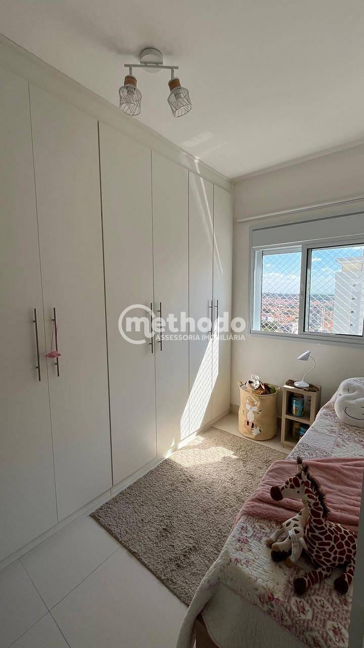 Apartamento, 2 quartos, 83 m² - Foto 29