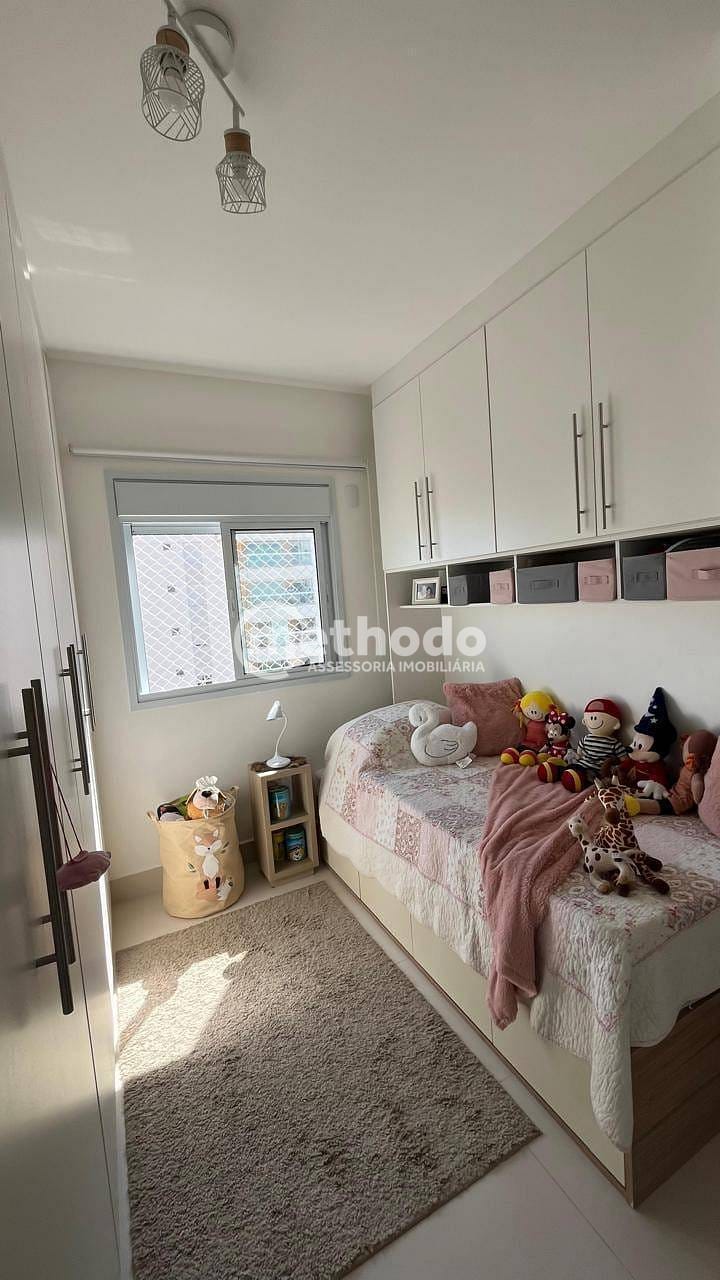 Apartamento, 2 quartos, 83 m² - Foto 25