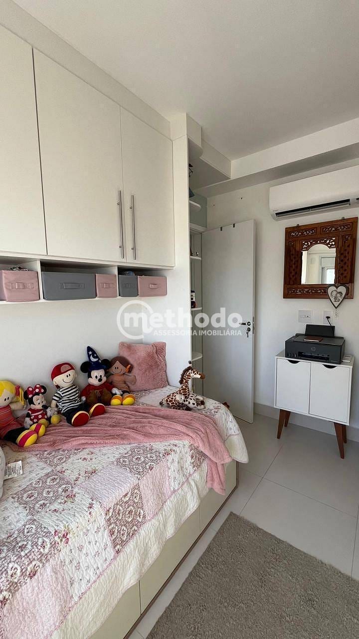 Apartamento, 2 quartos, 83 m² - Foto 26