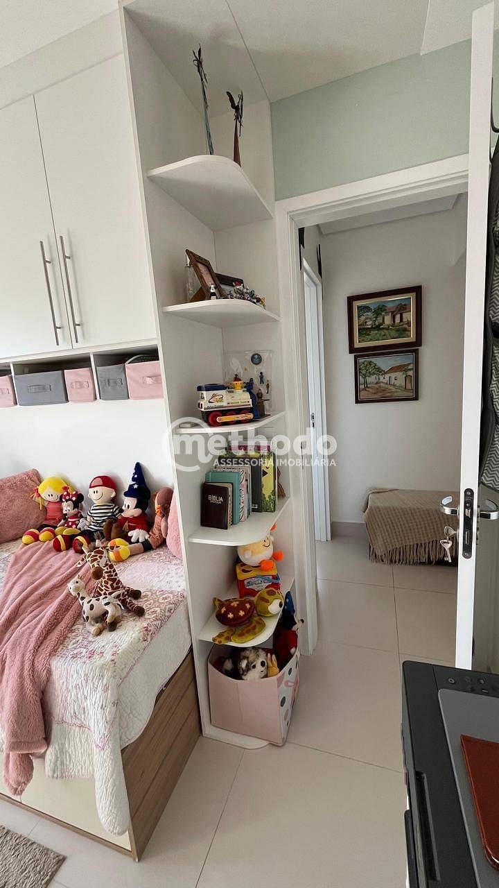 Apartamento, 2 quartos, 83 m² - Foto 27