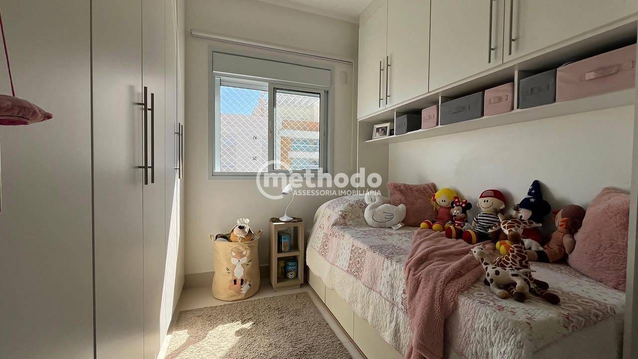 Apartamento, 2 quartos, 83 m² - Foto 30