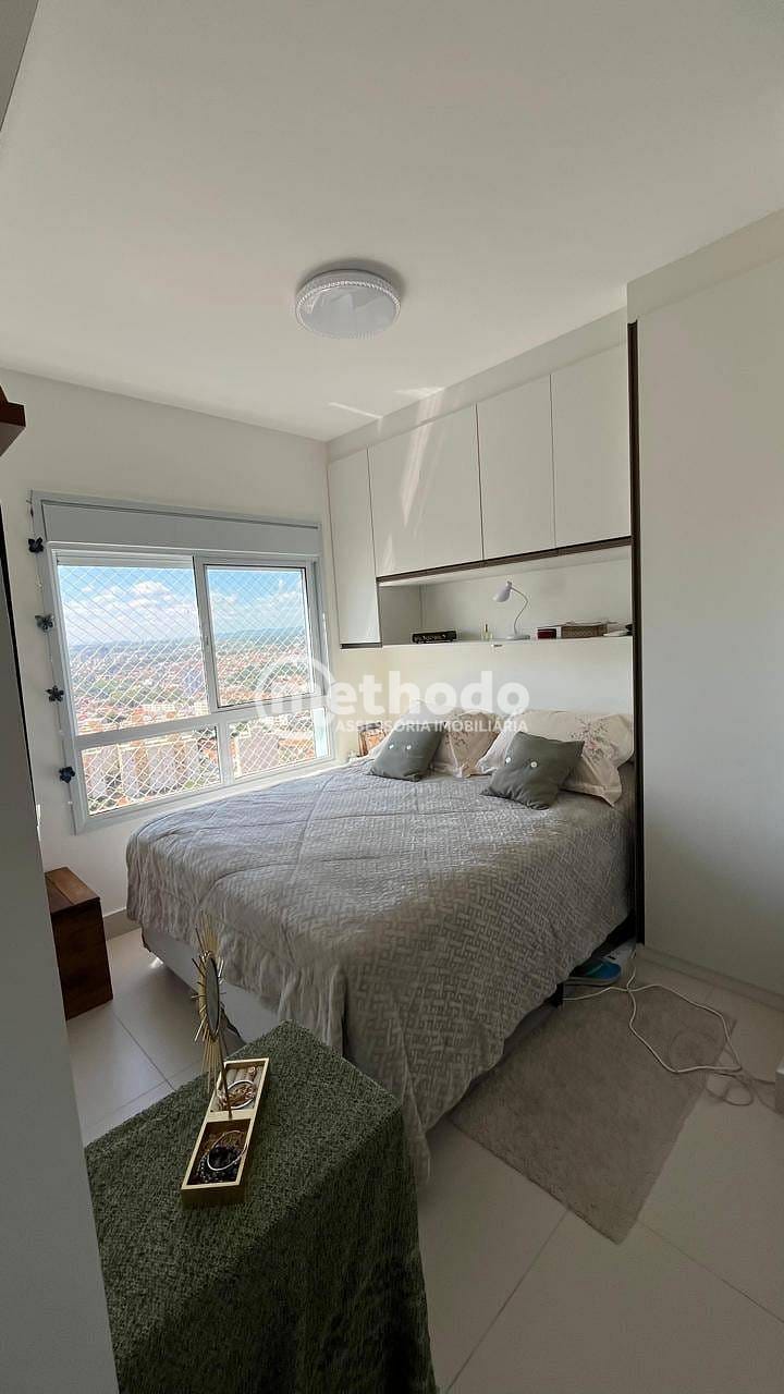Apartamento, 2 quartos, 83 m² - Foto 19