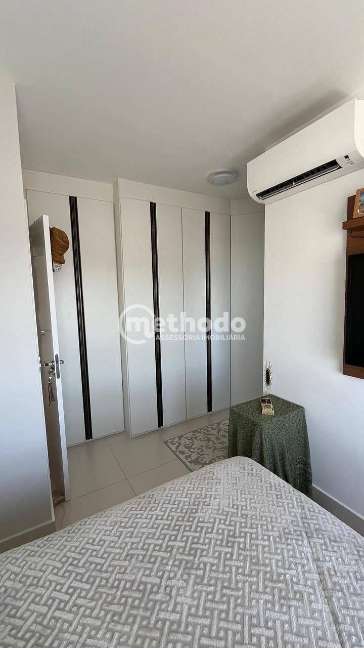 Apartamento, 2 quartos, 83 m² - Foto 22