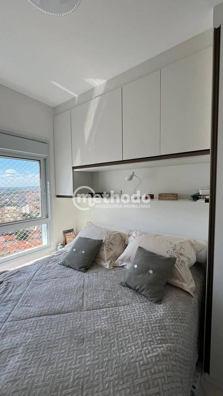 Apartamento, 2 quartos, 83 m² - Foto 20