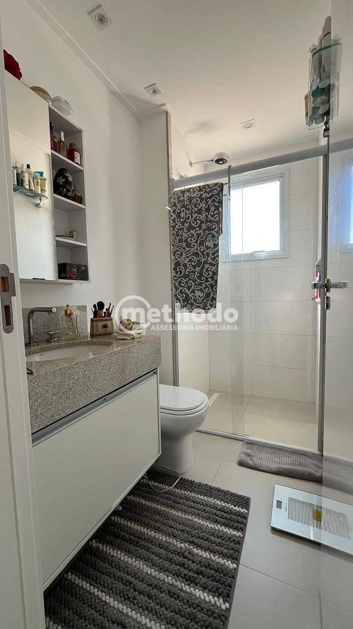 Apartamento, 2 quartos, 83 m² - Foto 31