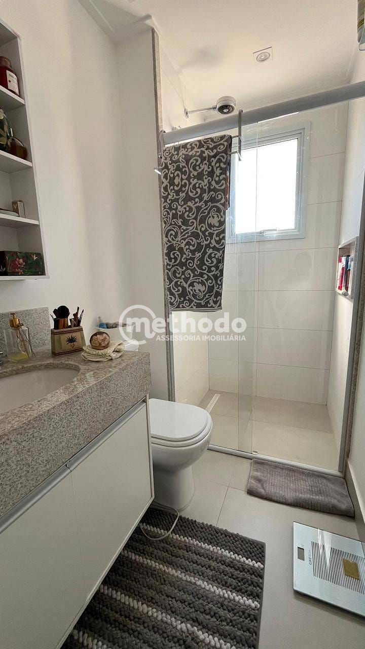 Apartamento, 2 quartos, 83 m² - Foto 32