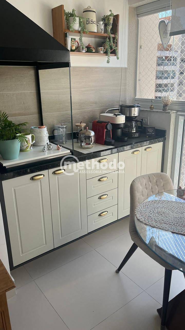 Apartamento, 2 quartos, 83 m² - Foto 2