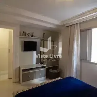 Apartamento, 2 quartos, 79 m² - Foto 22