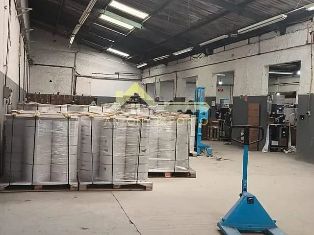 Galpão / Barracão com 750m², à venda, no bairro Vila das Bandeiras em Guarulhos