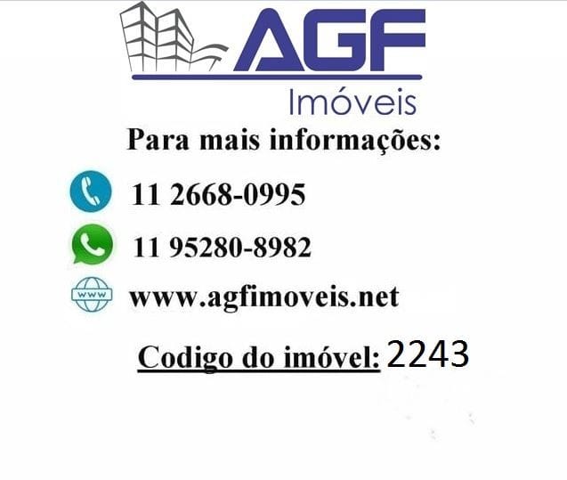 Depósito-Galpão, 250 m² - Foto 32