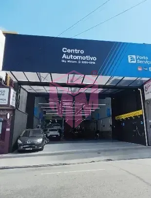 Depósito-Galpão, 450 m² - Foto 1