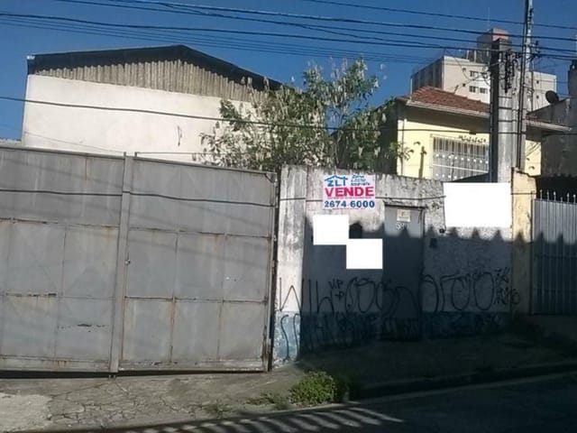Foto do Galpão / Barracão - Galpão comercial para locação, Vila Formosa, São Paulo. | ZONA LESTE IMÓVEIS