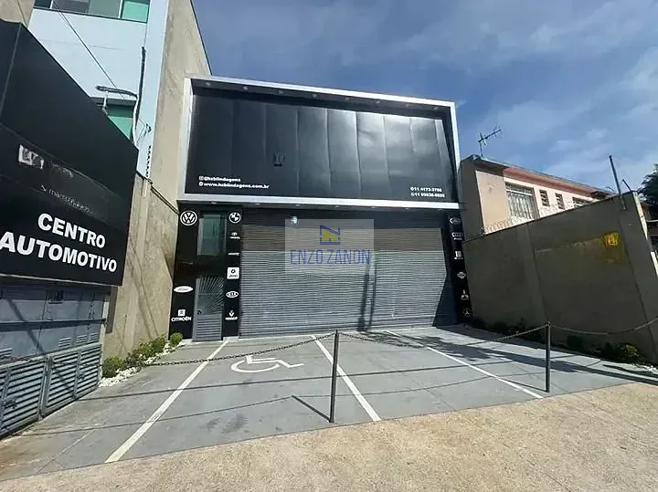 Depósito-Galpão, 380 m² - Foto 1