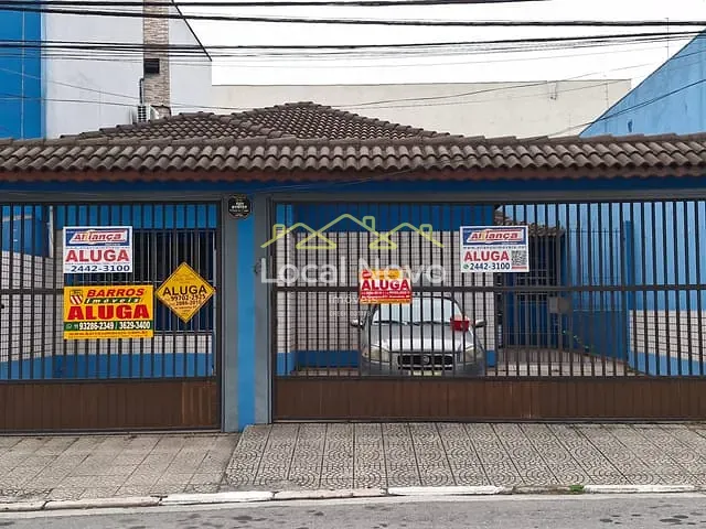 Casa à venda ou para alugar, no bairro Vila Progresso em Guarulhos