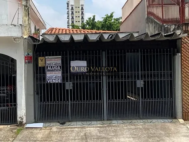 Casa com 130m² 2 quartos e 1 banheiro, à venda, no bairro Vila Libanesa em São Paulo