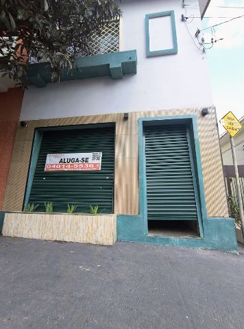 Foto do Casa - Casa na Vila Mariana, na Rua França Pinto, 80m², ao lado das faculdades ESPM e Belas Artes. | MDG IMÓVEIS