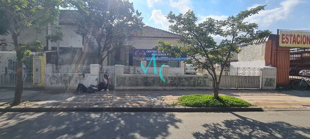 Foto - Rio De Janeiro - Campo Grande