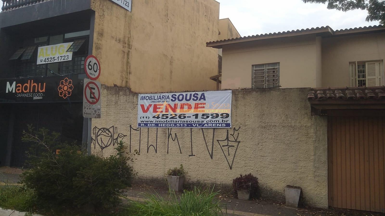 Casa, 3 quartos, 138 m² - Foto 1