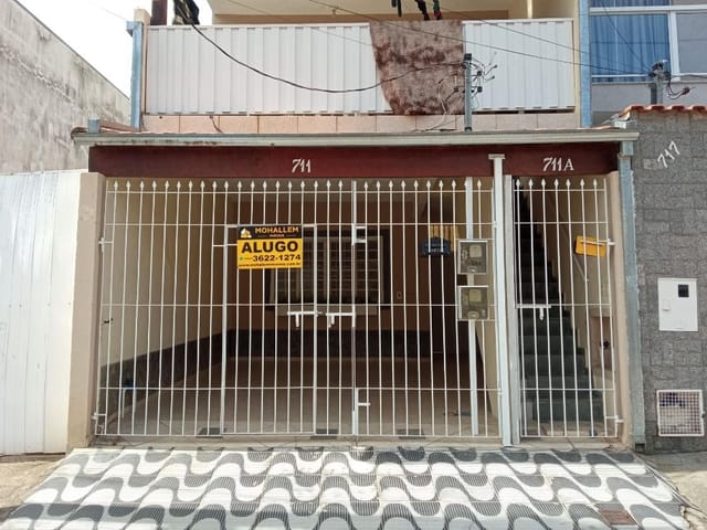 Foto do anúncio: Casa à Venda em Nossa Senhora de Fátima, Itajubá MG