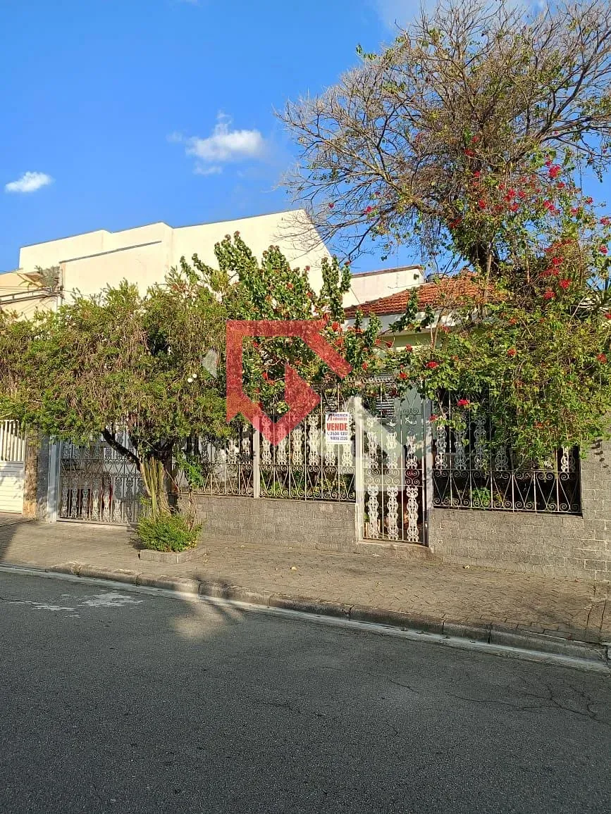Casa, 2 quartos, 500 m² - Foto 1