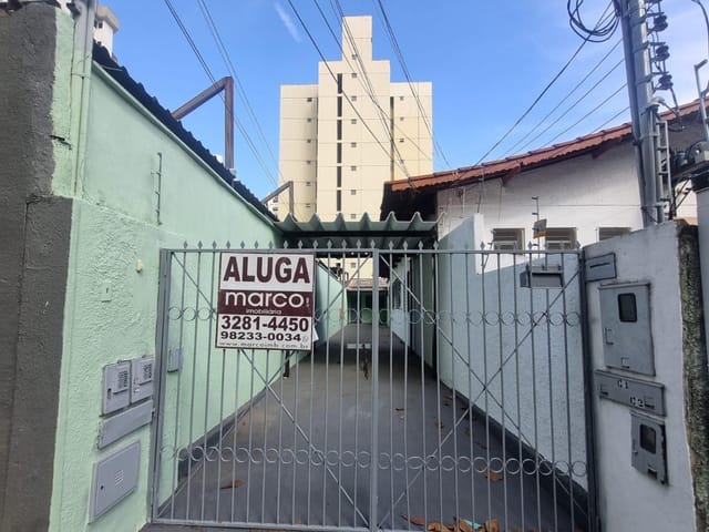 Foto do Casa - Casa para Locação 2 Quartos, 1 Suite, 50M², Nova Suíça, Goiânia - GO | Marco Imobiliária