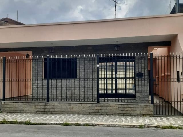 Foto do anúncio: Casa à Venda em Avenida, Itajubá MG