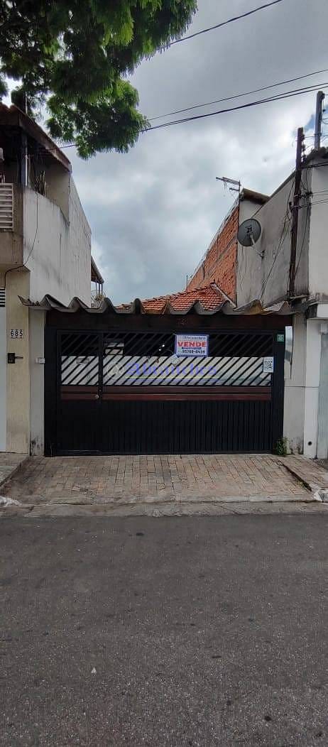 Casa, 3 quartos, 79 m² - Foto 1