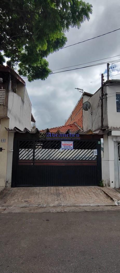 Casa, 3 quartos, 79 m² - Foto 27