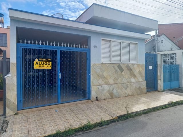 Foto do Casa - Casa para Locação 4 Quartos, 2 Suites, 1 Vaga, 160M², Avenida, Itajubá - MG | Casa Avenida] | MOHALLEM e LOPES CORRETAGEM E ADMINISTRACAO DE IMOVEIS LTDA