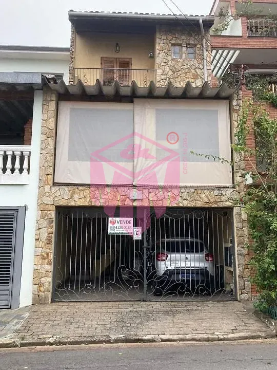 Casa, 2 quartos, 222 m² - Foto 1