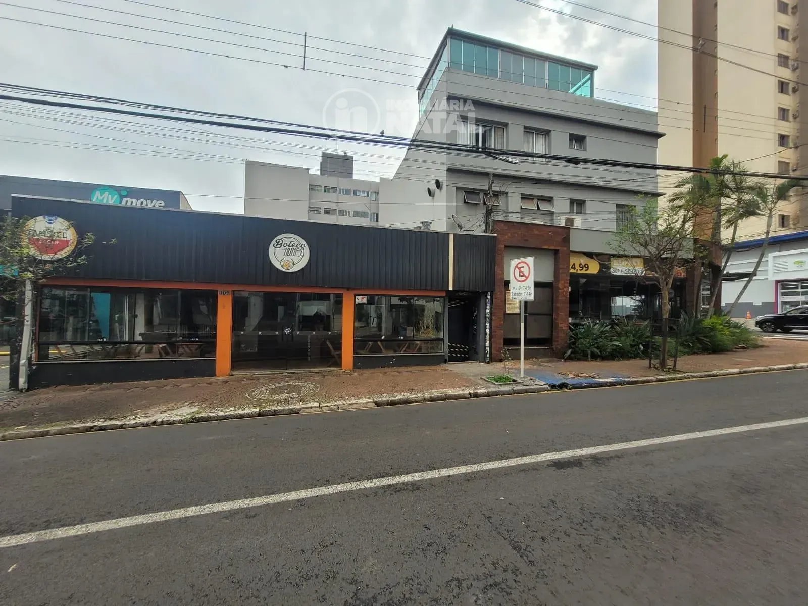Casa, 1 quarto, 300 m² - Foto 1