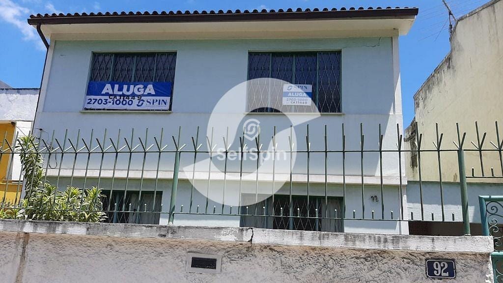 Casa, 1 quarto, 216 m² - Foto 1