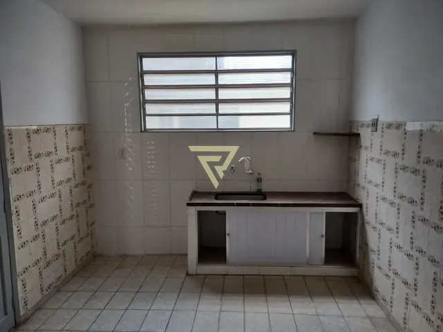Casa com 188m² 2 quartos e 2 banheiros, à venda, no bairro Ipiranga em Ribeirão Preto